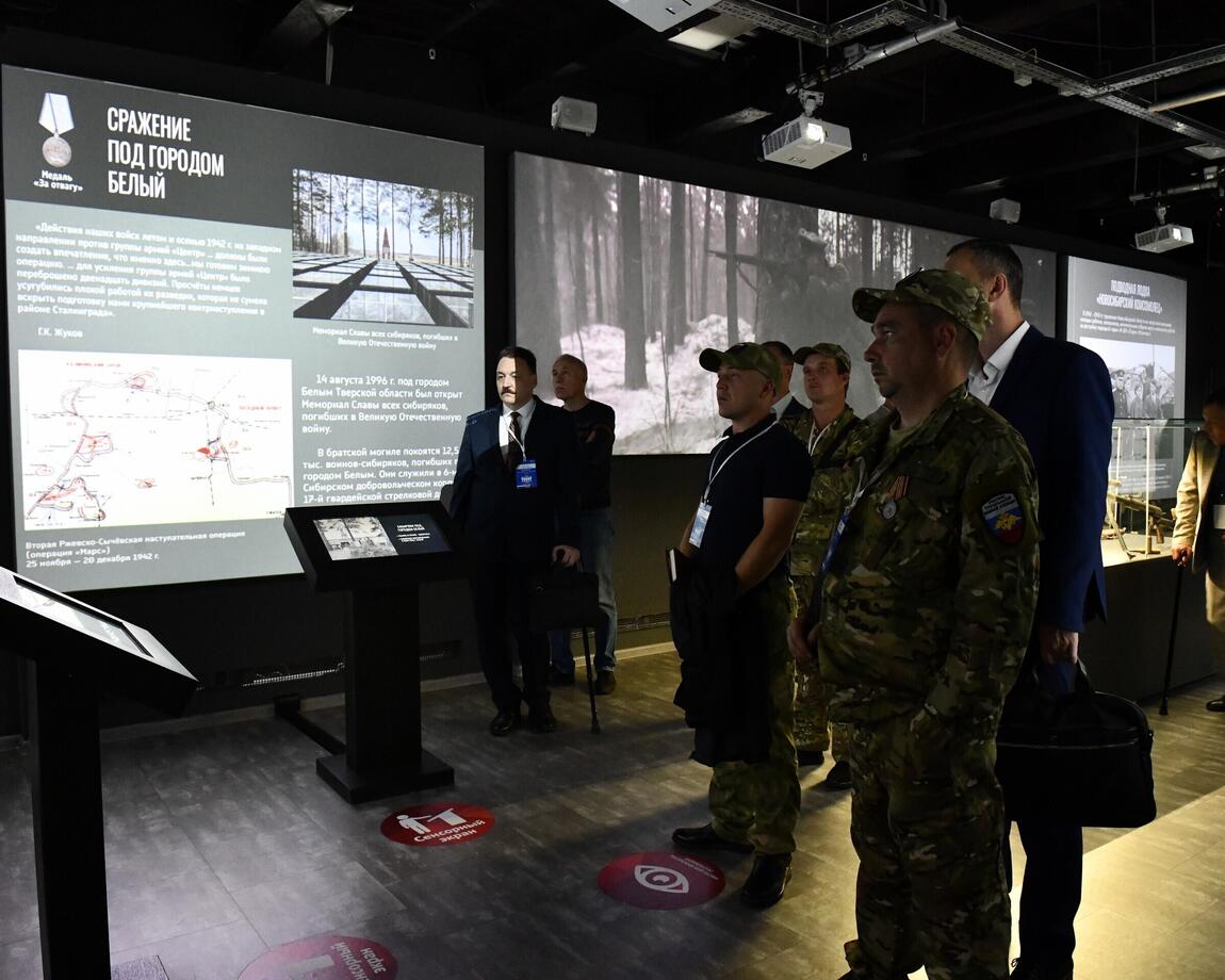 Исторический парк посетили участники проекта «В одной команде со СВОими»